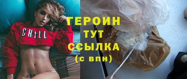 дживик Зеленодольск