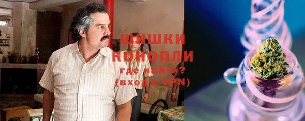 COCAINE Зерноград