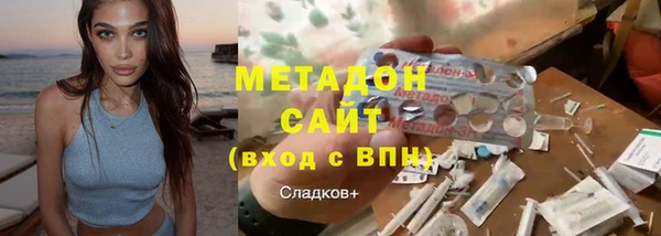 дживик Зеленодольск