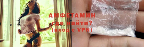 дживик Зеленодольск