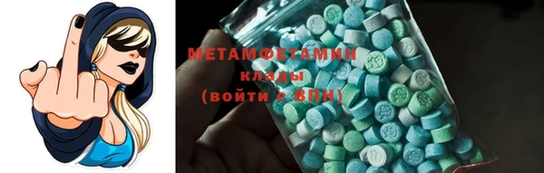 дживик Зеленодольск