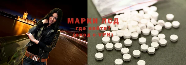 COCAINE Зерноград
