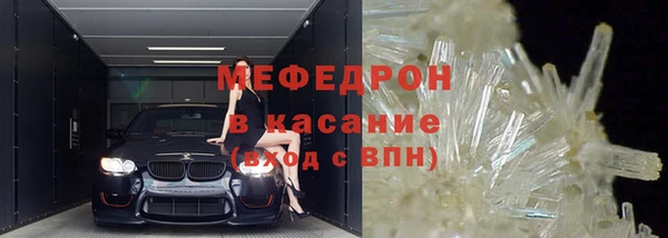 COCAINE Зерноград