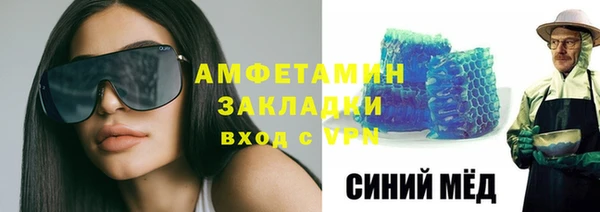 COCAINE Зерноград