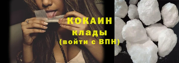 дживик Зеленодольск