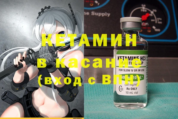 дживик Зеленодольск
