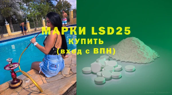 COCAINE Зерноград