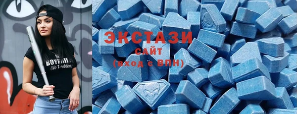 дживик Зеленодольск