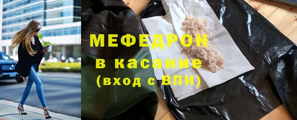 дживик Зеленодольск