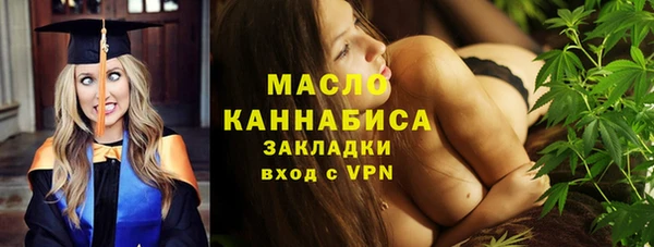 COCAINE Зерноград